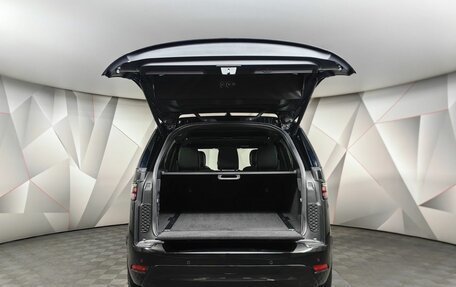 Land Rover Discovery IV, 2023 год, 8 990 000 рублей, 20 фотография