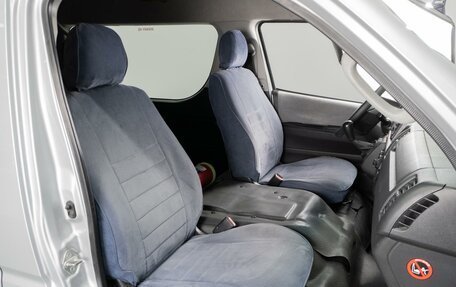 Toyota HiAce H200, 2014 год, 2 749 000 рублей, 7 фотография