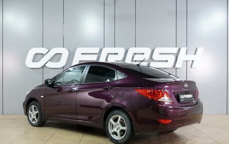 Hyundai Solaris II рестайлинг, 2012 год, 799 000 рублей, 2 фотография