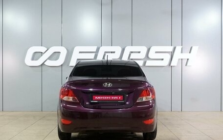 Hyundai Solaris II рестайлинг, 2012 год, 799 000 рублей, 4 фотография