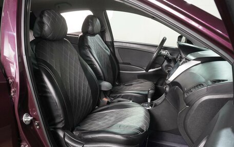 Hyundai Solaris II рестайлинг, 2012 год, 799 000 рублей, 8 фотография