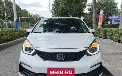 Honda Fit, 2022 год, 1 195 000 рублей, 1 фотография