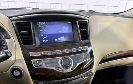 Infiniti QX60 I рестайлинг, 2018 год, 2 000 000 рублей, 13 фотография
