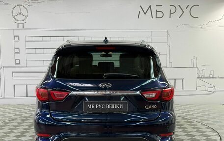 Infiniti QX60 I рестайлинг, 2018 год, 2 000 000 рублей, 7 фотография