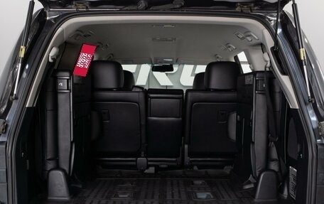 Toyota Land Cruiser 200, 2012 год, 3 949 000 рублей, 30 фотография