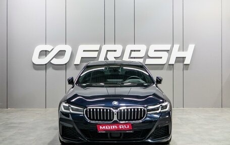 BMW 5 серия, 2021 год, 5 499 000 рублей, 3 фотография