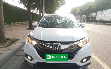 Honda Vezel, 2022 год, 1 420 000 рублей, 2 фотография