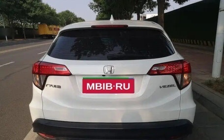 Honda Vezel, 2022 год, 1 420 000 рублей, 5 фотография