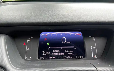Honda Fit, 2022 год, 1 195 000 рублей, 3 фотография