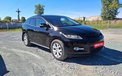 Mazda CX-7 I рестайлинг, 2007 год, 550 000 рублей, 1 фотография