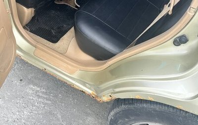 Subaru Forester, 2002 год, 550 000 рублей, 1 фотография