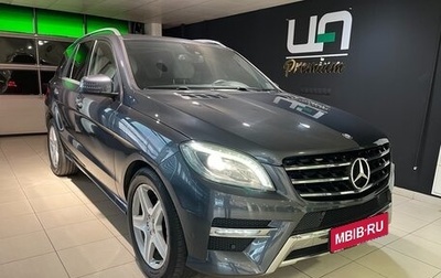 Mercedes-Benz M-Класс, 2013 год, 2 200 000 рублей, 1 фотография