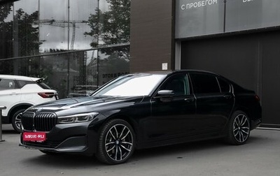BMW 7 серия, 2019 год, 4 800 000 рублей, 1 фотография