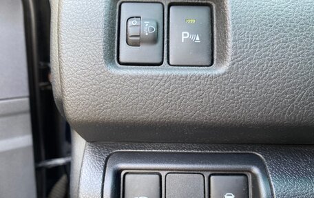 Toyota Camry, 2017 год, 1 999 999 рублей, 19 фотография