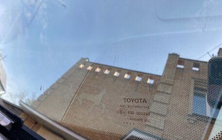 Toyota Camry, 2017 год, 1 999 999 рублей, 20 фотография