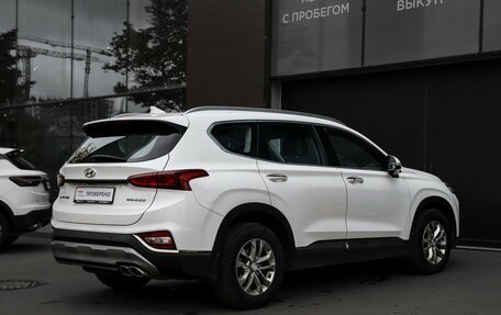 Hyundai Santa Fe IV, 2020 год, 2 895 000 рублей, 5 фотография
