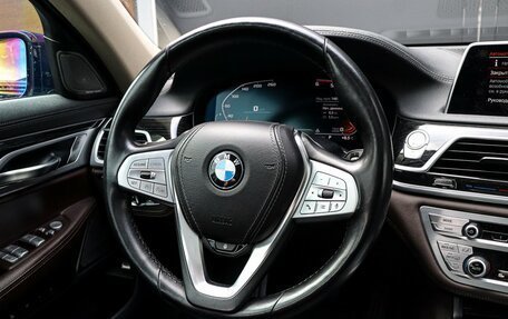 BMW 7 серия, 2019 год, 4 800 000 рублей, 15 фотография