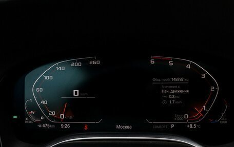 BMW 7 серия, 2019 год, 4 800 000 рублей, 14 фотография