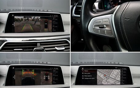 BMW 7 серия, 2019 год, 4 800 000 рублей, 16 фотография
