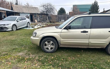 Subaru Forester, 2002 год, 550 000 рублей, 7 фотография
