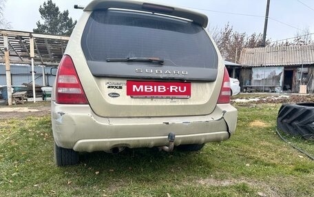 Subaru Forester, 2002 год, 550 000 рублей, 6 фотография