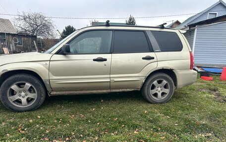 Subaru Forester, 2002 год, 550 000 рублей, 8 фотография