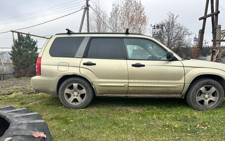 Subaru Forester, 2002 год, 550 000 рублей, 10 фотография