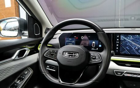 Geely Coolray I, 2022 год, 2 150 000 рублей, 15 фотография
