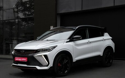 Geely Coolray I, 2022 год, 2 150 000 рублей, 1 фотография