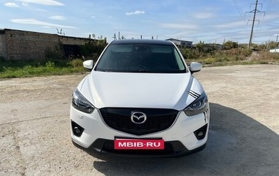 Mazda CX-5 II, 2012 год, 1 740 000 рублей, 1 фотография
