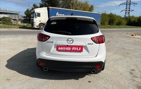 Mazda CX-5 II, 2012 год, 1 740 000 рублей, 5 фотография