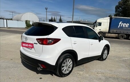 Mazda CX-5 II, 2012 год, 1 740 000 рублей, 6 фотография