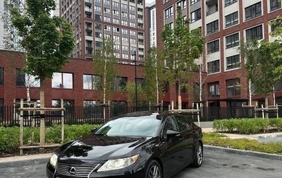 Lexus ES VII, 2014 год, 2 690 000 рублей, 1 фотография