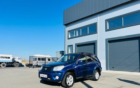 Toyota RAV4, 2004 год, 959 000 рублей, 2 фотография