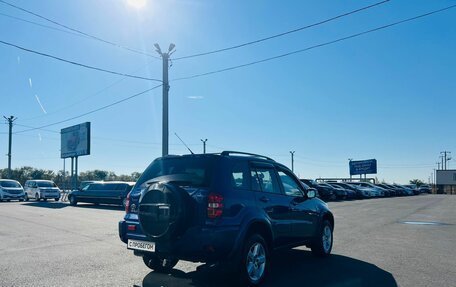 Toyota RAV4, 2004 год, 959 000 рублей, 6 фотография