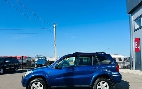 Toyota RAV4, 2004 год, 959 000 рублей, 3 фотография