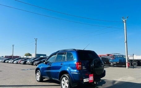 Toyota RAV4, 2004 год, 959 000 рублей, 4 фотография