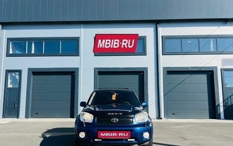 Toyota RAV4, 2004 год, 959 000 рублей, 9 фотография