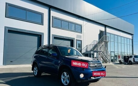 Toyota RAV4, 2004 год, 959 000 рублей, 8 фотография