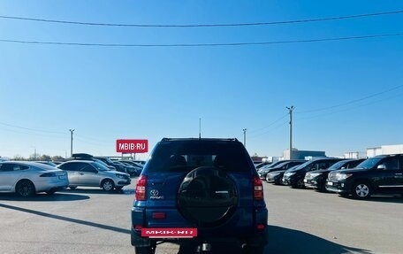 Toyota RAV4, 2004 год, 959 000 рублей, 5 фотография