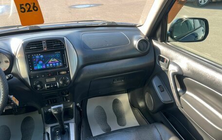 Toyota RAV4, 2004 год, 959 000 рублей, 15 фотография