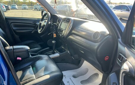 Toyota RAV4, 2004 год, 959 000 рублей, 12 фотография