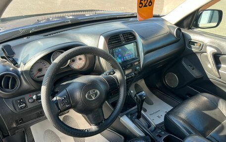 Toyota RAV4, 2004 год, 959 000 рублей, 11 фотография