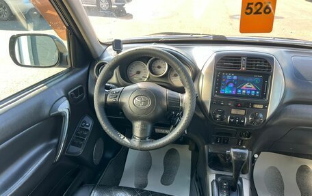 Toyota RAV4, 2004 год, 959 000 рублей, 14 фотография