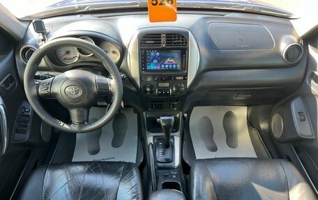 Toyota RAV4, 2004 год, 959 000 рублей, 16 фотография
