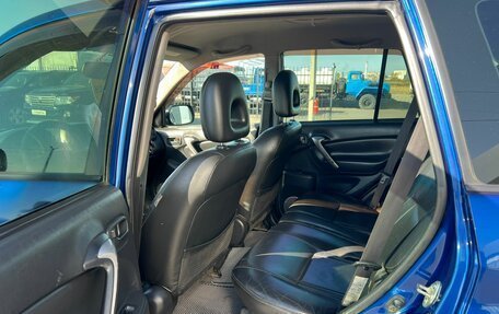 Toyota RAV4, 2004 год, 959 000 рублей, 17 фотография