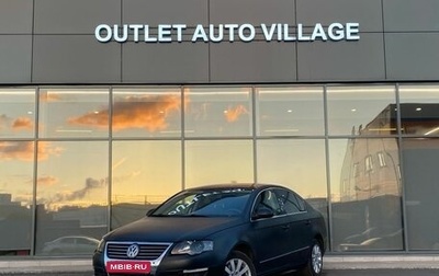 Volkswagen Passat B6, 2008 год, 499 000 рублей, 1 фотография