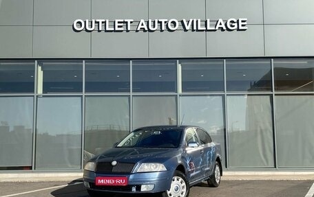 Skoda Octavia, 2008 год, 349 000 рублей, 1 фотография