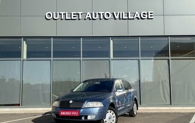Skoda Octavia, 2008 год, 349 000 рублей, 1 фотография