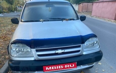 Chevrolet Niva I рестайлинг, 2003 год, 280 000 рублей, 1 фотография